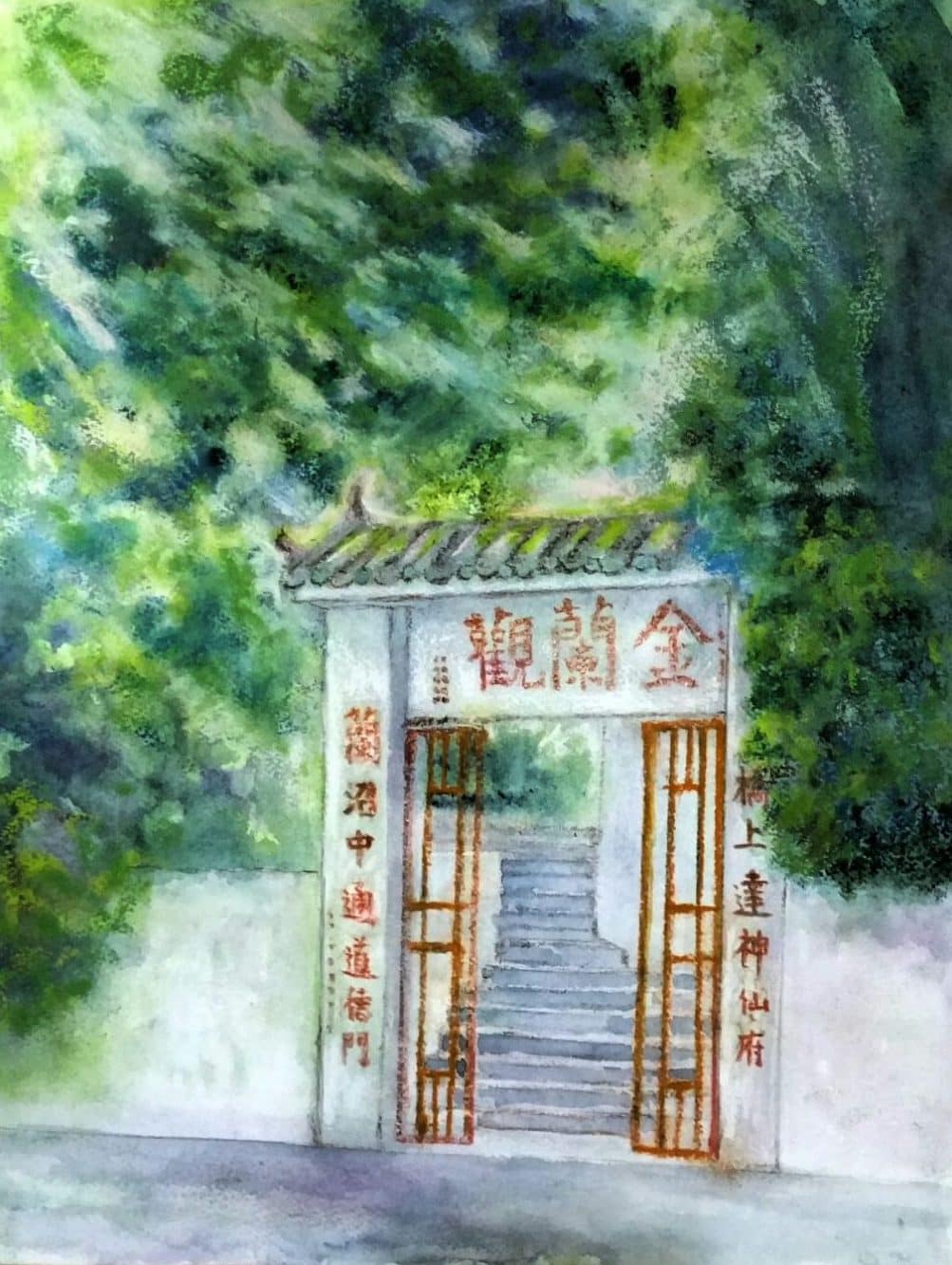 歡迎來到金蘭觀網頁  歡迎來到金蘭觀網頁