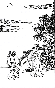 善言格天